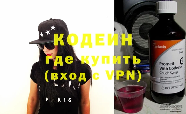мескалин Калач