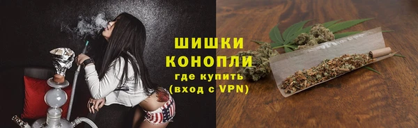прущие крисы Строитель