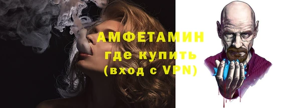 дурь Ишимбай