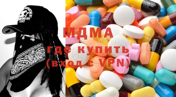 мдпв Белокуриха