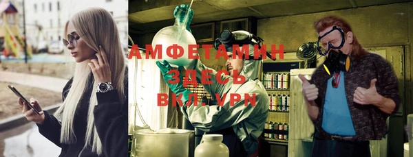 2c-b Струнино