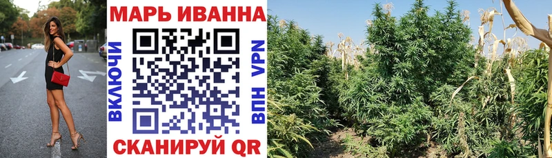даркнет сайт  Оха  Конопля планчик 